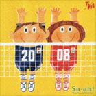 中村あゆみ / Sa-ah! [CD]