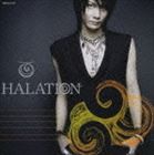 HALATION / ミッシング-サムシング-オールウェイズ-ミッシング-オールウェイズ- [CD]