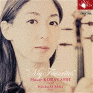 小林正枝＆須関裕子（vn／p） / ”My Favorites” [CD]