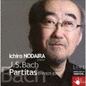 野平一郎（p） / J.S.バッハ：パルティータ 全6曲 [CD]