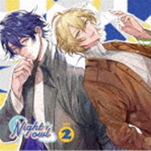 (ドラマCD) Night owl ドラマCD Day2 [CD]