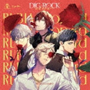 (ドラマCD) DIG-ROCK -alive- Type：RL [CD]