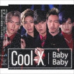 Cool-X / Baby Baby [CD]