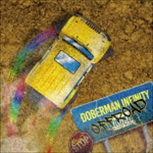 DOBERMAN INFINITY / OFF ROAD（通常盤） [CD]