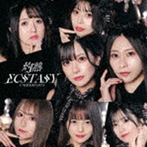 アンダービースティー / 灼熱ECSTASY（TYPE B） [CD]