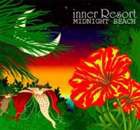 (オムニバス) inner Resort： MIDNIGHT BEACH [CD]