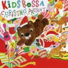 KiDS BOSSA CHRISTMAS PRESENT（初回生産限定盤） [CD]