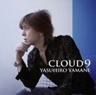 山根康広 / CLOUD 9 c／wオーロラ（通常盤） [CD]