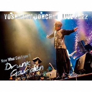 堂珍嘉邦 / 堂珍嘉邦 LIVE 2022 Now What Can I see ? Drunk Garden at Nihonbashi Mitsui Hall（2CD＋Blu-ray） [CD]