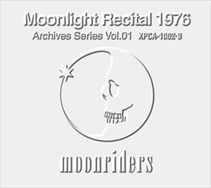ムーンライダーズ / ムーンライト・リサイタル1976 [CD]