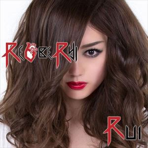 RUI / Redberyl [CD]