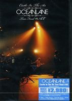 OCEANLANE／Castle In The Air Tour Final ＠ AX（normal edition） [DVD]