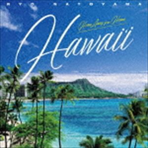 名渡山遼 / Home away from home，”HAWAII” [CD]