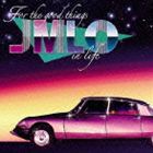 JAMINLEO / FOR THE GOOD THINGS IN LIFE [CD]