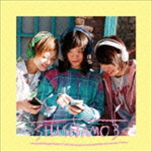 SHISHAMO / SHISHAMO 3 [CD]