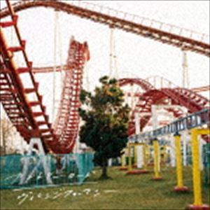 平賀さち枝とホームカミングス / カントリーロード／ヴィレッジ・ファーマシー [CD]