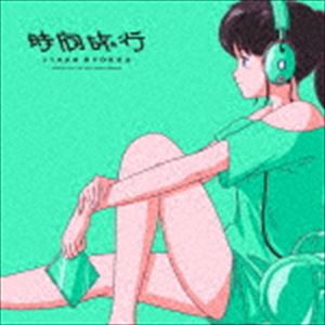 アナ / 時間旅行 [CD]