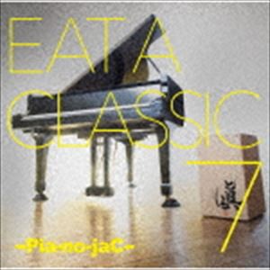 →Pia-no-jaC← / イート ア クラシック 7（通常盤） [CD]