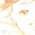 YuReeNa / きみのほっぺ [CD]
