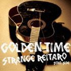 奇妙礼太郎 / GOLDEN TIME [CD]