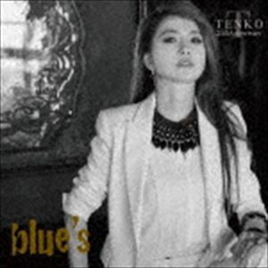 青田典子 / blue’s（CD＋DVD） [CD]