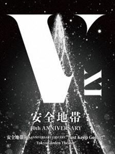 安全地帯 40th ANNIVERSARY CONCERT”Just Keep Going!”Tokyo Garden Theater [Blu-ray]