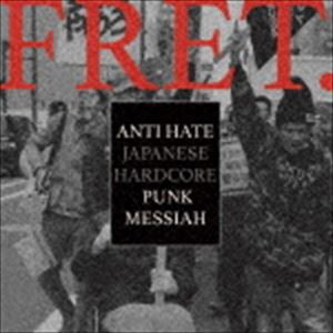 FRET / PUNK MESSIAH [CD]