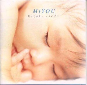 池田貴族 / MiYOU [CD]