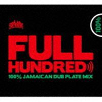 YARD BEAT / FULL HUNDRED - DANCEHALL MIX - Mixed by YARD BEAT [CD]