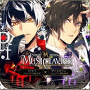 MusiClavies / MusiClavies DUOシリーズ -ピアノ×ヴァイオリン-（通常盤） [CD]