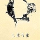 谷山浩子 / しまうま（Blu-specCD） [CD]