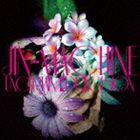 Jin-Machine / UNCERTAIN【DE】CISION（豪華盤／CD＋DVD） [CD]