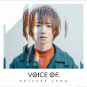 植田圭輔 / voice of..（Normal ver.） [CD]