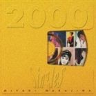 中島みゆき / Singles 2000 [CD]