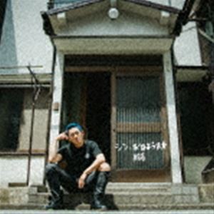 般若 / シン・おはよう日本 [CD]