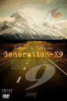 ジェネレーションX9 [DVD]