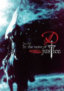 D Tour 2010 In the name of justice FINAL DVD [DVD]