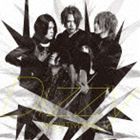 NIGHTMARE / Dizzy [CD]