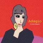 沢田知可子 / Adagio [CD]