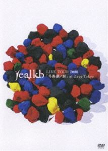 jealkb／LIVE TOUR 2008 冬薔薇ノ誓 at Zepp Tokyo [DVD]