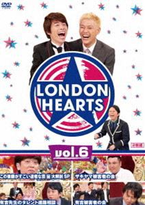 ロンドンハーツ vol.6 [DVD]