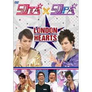 ロンドンハーツ 50TA × 50PA [DVD]