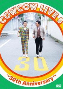 COWCOW LIVE 8 〜30th Anniversary〜 [DVD]