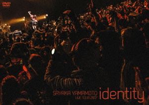 山本彩 LIVE TOUR 2017 〜identity〜 [DVD]