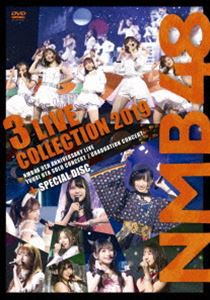 NMB48 3 LIVE COLLECTION 2019 [DVD]