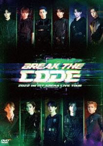 2022 INI 1ST ARENA LIVE TOUR［BREAK THE CODE］（初回生産限定盤） [DVD]