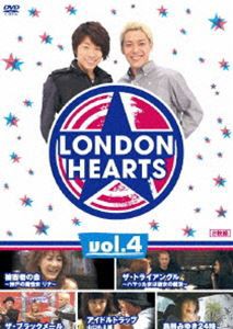 ロンドンハーツ 4 [DVD]