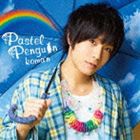 koma’n / Pastel Penguin（初回盤A／CD＋DVD） [CD]