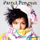 koma’n / Pastel Penguin（初回盤B） [CD]