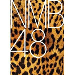 NMB48 / 床の間正座娘（Type-C／CD＋DVD） [CD]